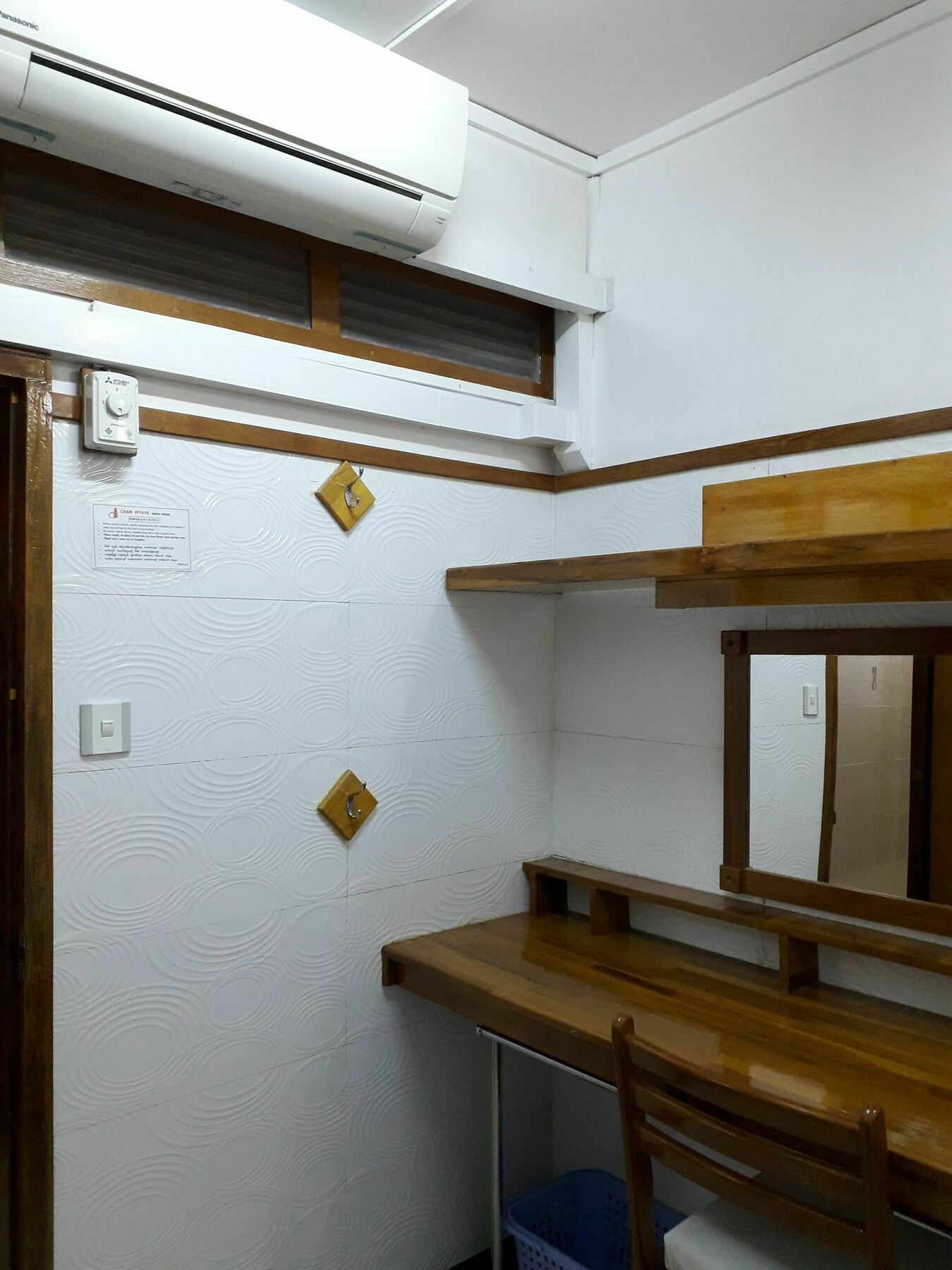 Chan Myae Guesthouse Янгон Экстерьер фото